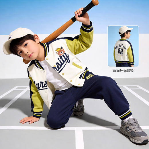 贝贝怡外套套装ZB1FT011 商品图4