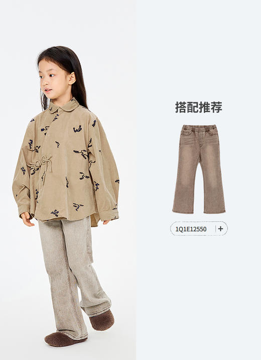 jnby   26年春款  长袖衬衣  1Q1211150 商品图4