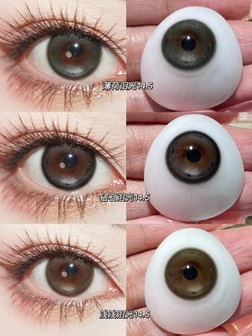 【日抛大直径】大直径美瞳日抛-MIMIPARK-薄荷泪光/浅浅泪光/钻石泪光-14.5mm【0-800度  无525/575】