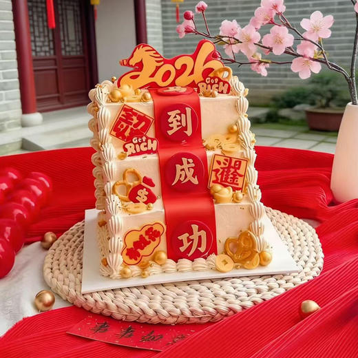 马到成功 商品图1