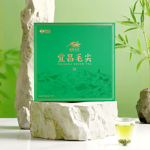 【宜茶甄选】宜昌茶叶 宜昌高山茶叶毛尖礼盒192g(4gx48)有礼袋 商品图1