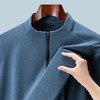 罗蒙男士秋冬长袖打底衫休闲撞色半拉链设计通勤T恤半高领打底衫 商品缩略图4