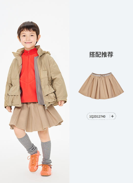 jnby  26年春款   夹克  1Q1920390 商品图4