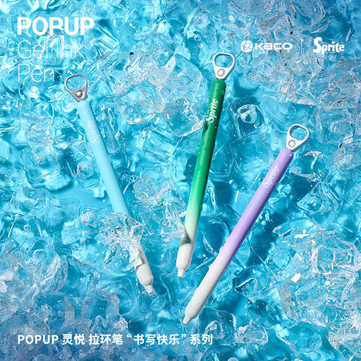 KACO 雪碧联名书源中性笔沁爽一刻3支装学生专用0.5mm按动中性笔ins简约风中性笔办公学生专用手账书写 商品图0