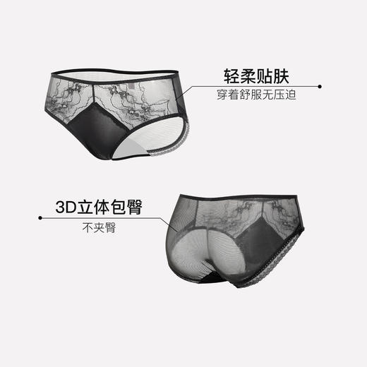 【满4条/7.5折】【秀黛】花絮配套内裤女士内裤【1条】MW332015T【门店同款】【内裤非质量问题不退换，介意勿拍】 商品图1