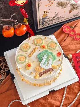 百财来聚新年春节主题蛋糕