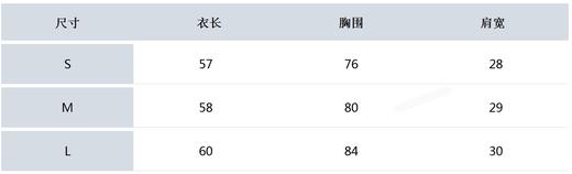 ANEW情侣款针织背心来了！将简约和潮流美学融入到日常款式中的设计很难不爱！颜值真是太能打了，百搭实穿的单品！剪裁不挑身形。 商品图2