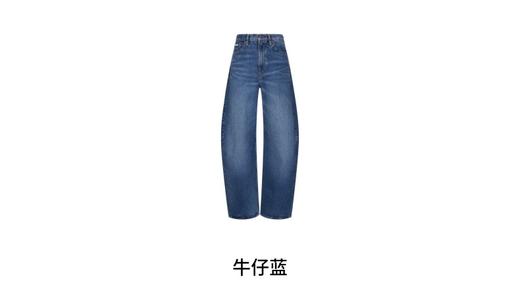 CKJ  女  牛仔裤  47E737G2Q2 商品图1