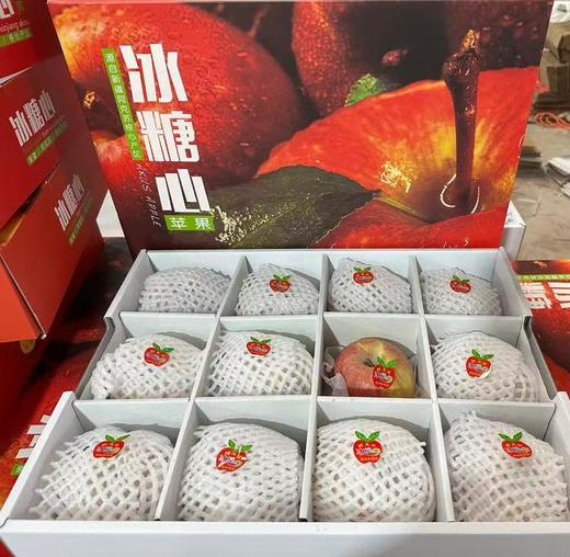 【阿克苏冰糖心苹果】正宗红旗坡核心产地，历经 3 次霜降，才有这如花般的“心”，甜得很，入口无渣，嘎嘣脆！ 商品图5