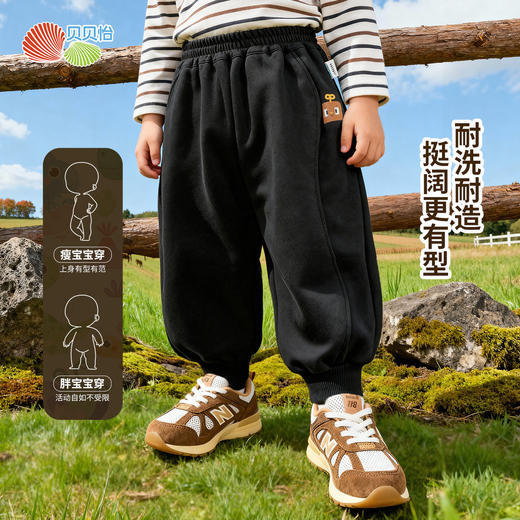 贝贝怡针织长裤ZB1FK007 商品图2