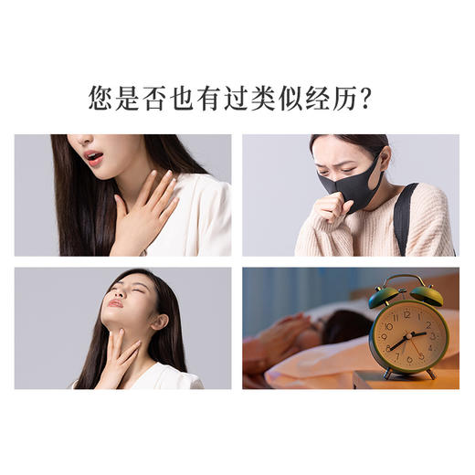 正安 陈皮柠檬膏 十年陈皮 道地草本熬制 咽喉清润舒爽 即冲即饮的柠檬膏 180g/罐 商品图1