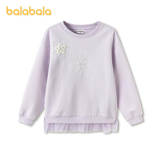 【商场同款】巴拉巴拉童装儿童卫衣长袖女童2026新款春装网纱拼接 商品图0