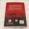 永磁直流电动机技术:原理 结构 材料 运行控制及电磁设计 商品缩略图2