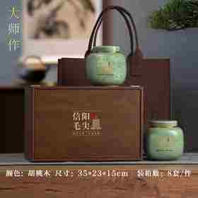 大师作【胡桃木.大双瓷毛尖.螺丝口】70元1套.整箱8套