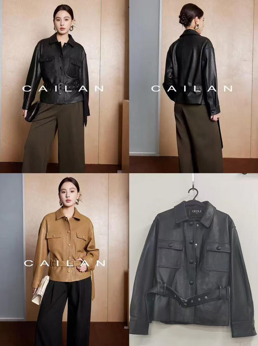 皮衣 商品图1