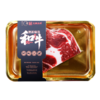 蟹太太「澳新臻选和牛」系列 1288型 1700g【实物/卡券】 商品缩略图3