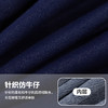贝贝怡卫衣套装ZB1FT013 商品缩略图8