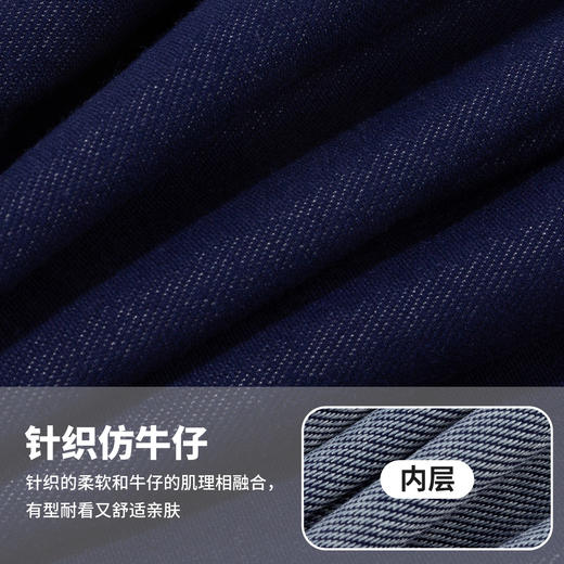 贝贝怡卫衣套装ZB1FT013 商品图8