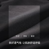 【满4条/7.5折】【秀黛】花絮配套内裤女士内裤【1条】MW332015T【门店同款】【内裤非质量问题不退换，介意勿拍】 商品缩略图3