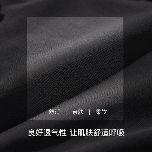 【满4条/7.5折】【秀黛】花絮配套内裤女士内裤【1条】MW332015T【门店同款】【内裤非质量问题不退换，介意勿拍】 商品图3