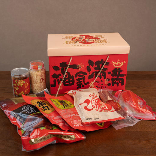 大过中国年，2026非遗国货礼盒  ️集知味观、万隆、新大康、金贸、粮午斋等非遗老字号臻品。  ️融酱货腊味、年味点心、地方风物于一体。一份专为团圆家宴准备的江南名宴！ 商品图5