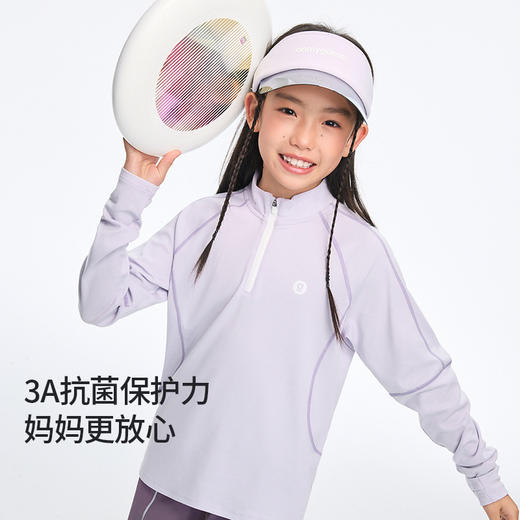 onmygame 【肤感T】儿童长袖T恤3A抗菌桑蚕丝半拉链上衣2026新款GQ11119430 商品图1