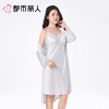 都市丽人睡衣女士睡衣薄家居服冰雪丝睡衣女士丝质两件套有杯垫吊带裙+外袍LHC4A1 商品缩略图2