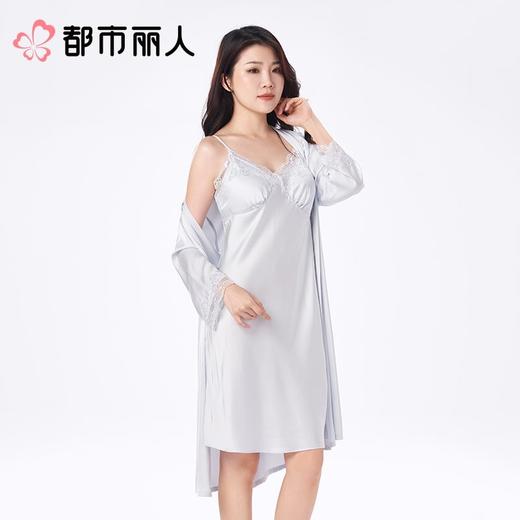 都市丽人睡衣女士睡衣薄家居服冰雪丝睡衣女士丝质两件套有杯垫吊带裙+外袍LHC4A1 商品图2