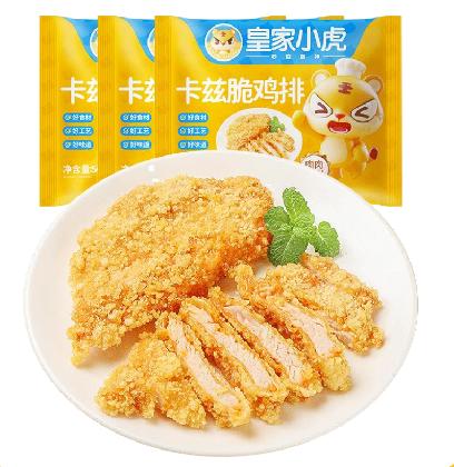 【顺丰/京东】皇家小虎速冻小吃208型3680g 商品图2