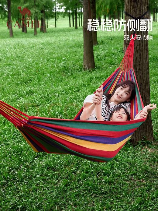 【金皇会员85金币专享】骆驼（CAMEL）户外吊床野营宿舍公园成人防侧翻吊床秋千A1S3GA102 红色彩条 商品图4
