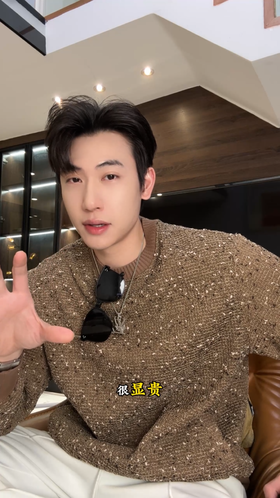 9555SDSA男士秋冬新款痞帅男装时尚复古拼接格子圆领卫衣百搭宽松上衣