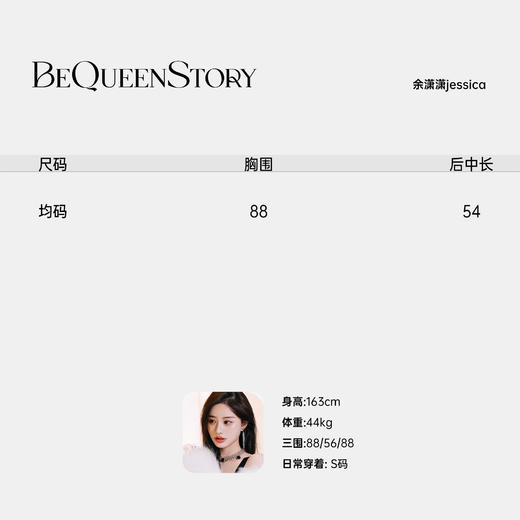 【孤品样衣，不退不换】【心愿圣诞】轻奢时尚挺括有型手工缝钻女生秋冬款圆领毛衣 商品图1