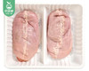 绿德源精选猪肚-冷鲜肉（共1000g±50g/份 2个） 商品缩略图1
