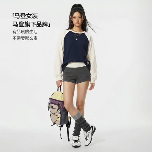 马登美式复古华夫格圆领蓝白撞色无帽长袖t恤打底衫内搭卫衣女春 商品图4