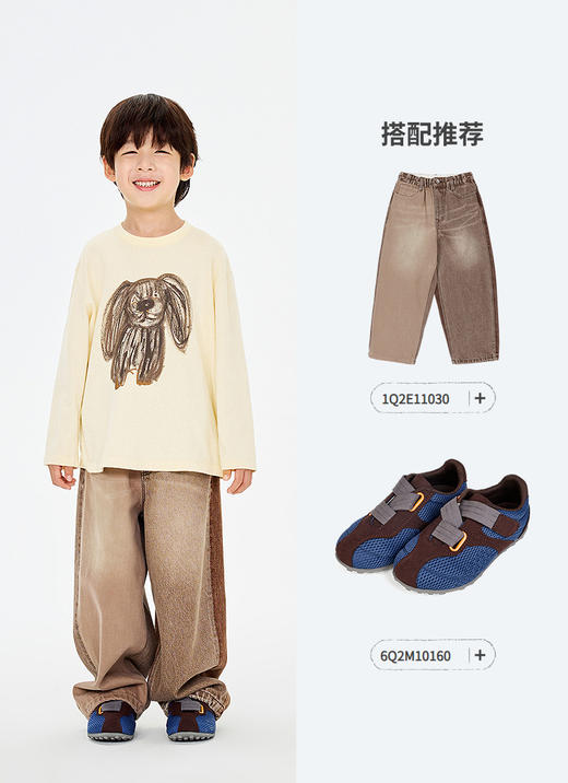 jnby  26年春款  长袖T恤 1Q2111760 商品图5