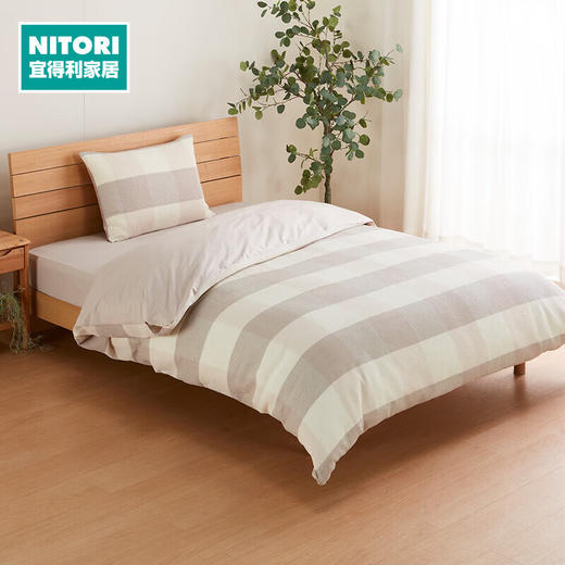 NITORI宜得利家居 床品日式风华夫格被套靠垫学生宿舍被单被罩 知奕LMO 商品图0