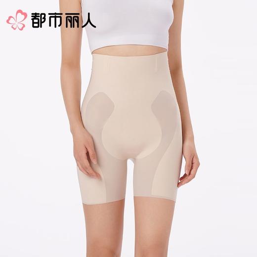 都市丽人打底裤安全裤防走光薄锦纶打底裤三分裤收腹提臀LLC1C4 商品图1