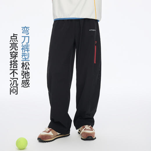 onmygame 【轻量彩壳】儿童运动裤子防晒防泼水透气长裤新款 GQ1E119520 商品图2
