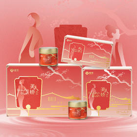 【宜茶甄选】美人娇 宜红工夫茶