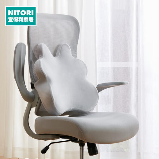 NITORI宜得利家居 办公椅工作椅腰垫蝴蝶形腰背包裹大靠垫海绵腰靠 商品图0