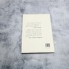 正义的社会是否可能:罗尔斯后期哲学研究 商品缩略图2