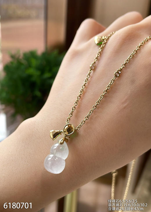 6180701，葫芦吊坠。具体价格微信咨询 商品图5