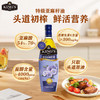 KING'S亚麻籽油750ML*2礼盒装 商品缩略图1