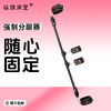 情趣分腿器一字撑杆强制固定 商品缩略图0