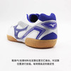 Mizuno美津浓乒乓球鞋 81GA183014男款女款专业乒乓球运动鞋耐磨防滑减震比赛赛白蓝色 商品缩略图3