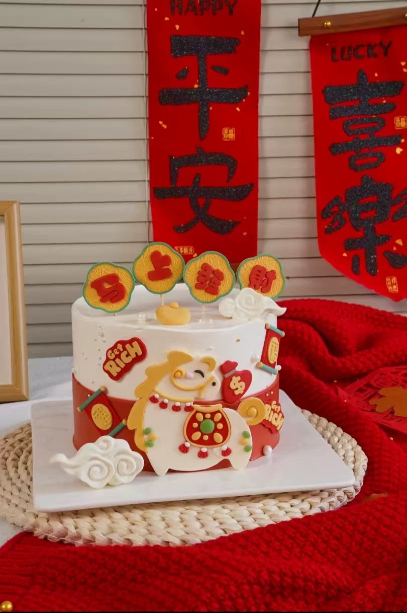 “”马“”上发财马年新年主题蛋糕（点击链接多款可选）