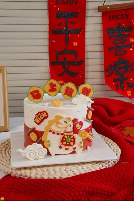 “”马“”上发财马年新年主题蛋糕（点击链接多款可选） 商品图0