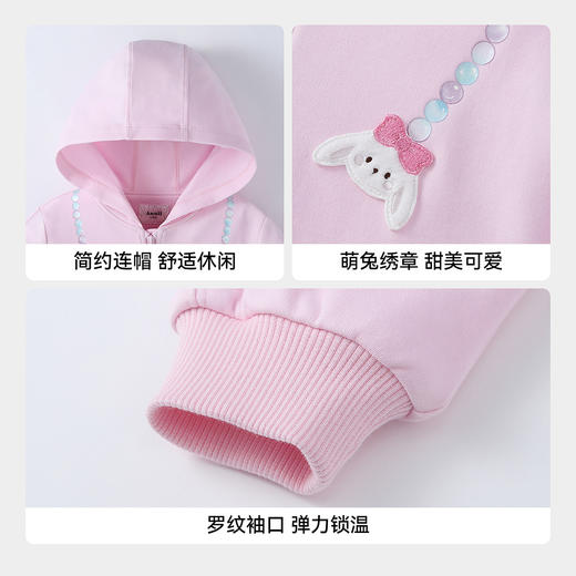 【实体店同款】女童连帽外套春季新款安奈儿童装XG615058 商品图4