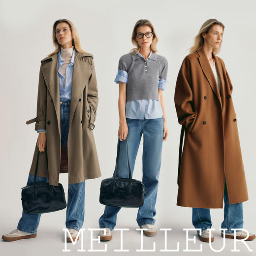 【商场同款】麦檬春秋牛仔长裤5G1150011 商品图3