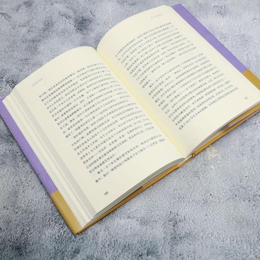 办公室人类史 商品图4